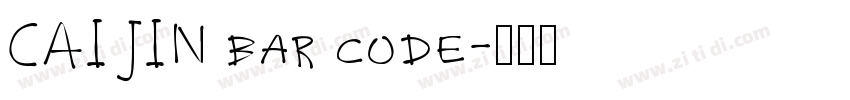CAIJIN bar code字体转换